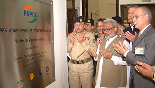 Formal WOP Inauguration on August 26, 2005
