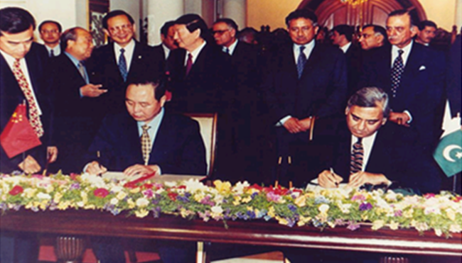 Project Facilitation Agreement Signing between CPECC and PARCO on May 11, 2001