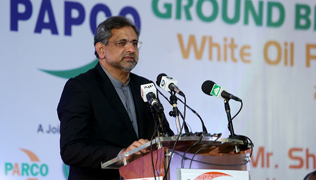 Groundbreaking Ceremony of the White Oil Pipeline Mogas Project on December 22, 2017